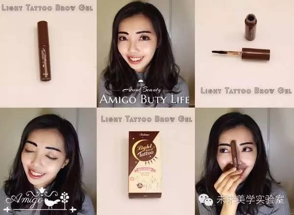 无眉大侠最适合的妆,无眉道长