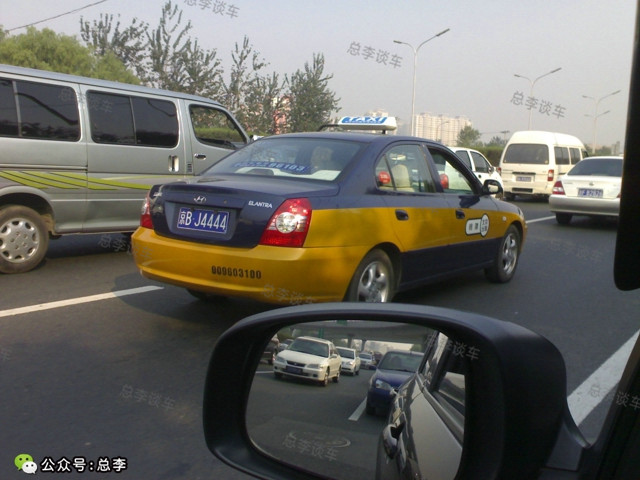 北京最牛的出租车，这些出租车比一般的小宝马贵多了，平时不常见