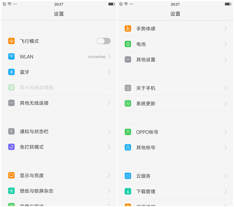 oppor9现在怎么样,用了一年的oppor9怎么样