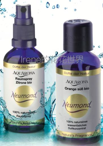 精油专业知识,很香的精油是什么精油