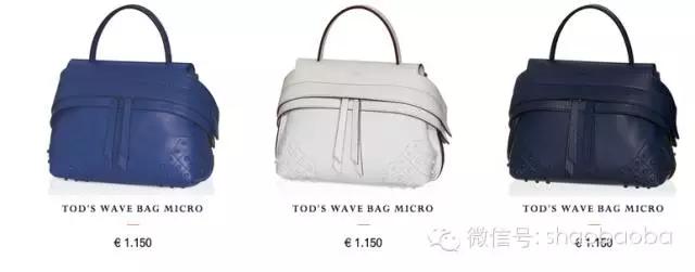 唯物｜小包当道，除了全球仅25只的那款还有哪些值得种草