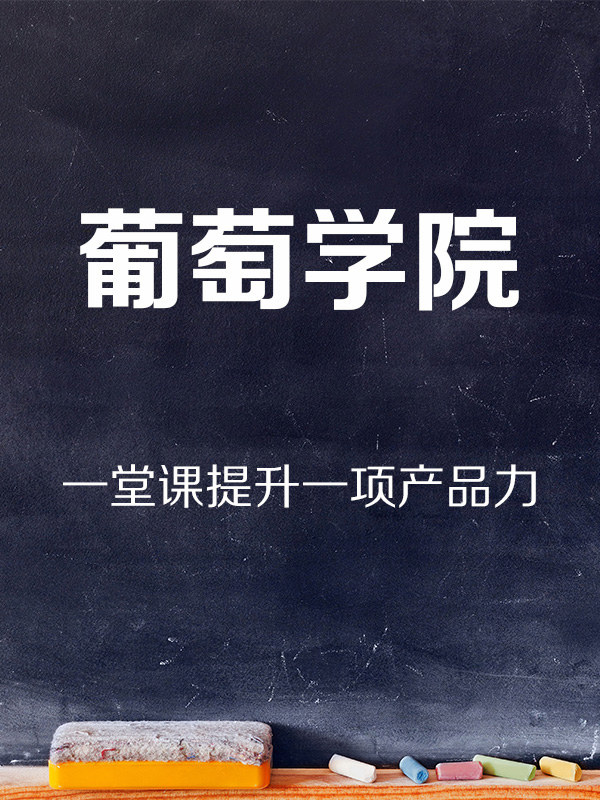 上线2年月流水过千万，《放开那三国》制作人谈如何做长线运营
