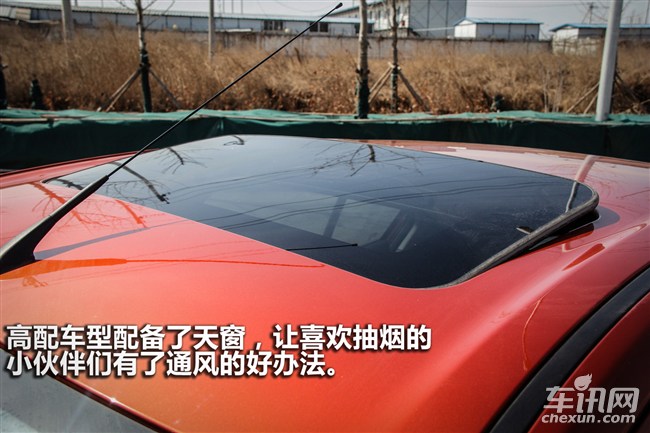 全新赛欧效果图,新赛欧行驶质感