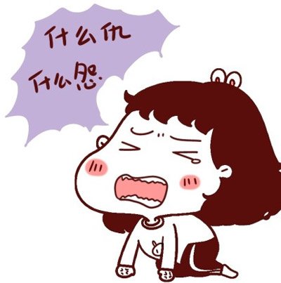 带有自己名字的短信和网站链接,收到一条短信只有一个链接