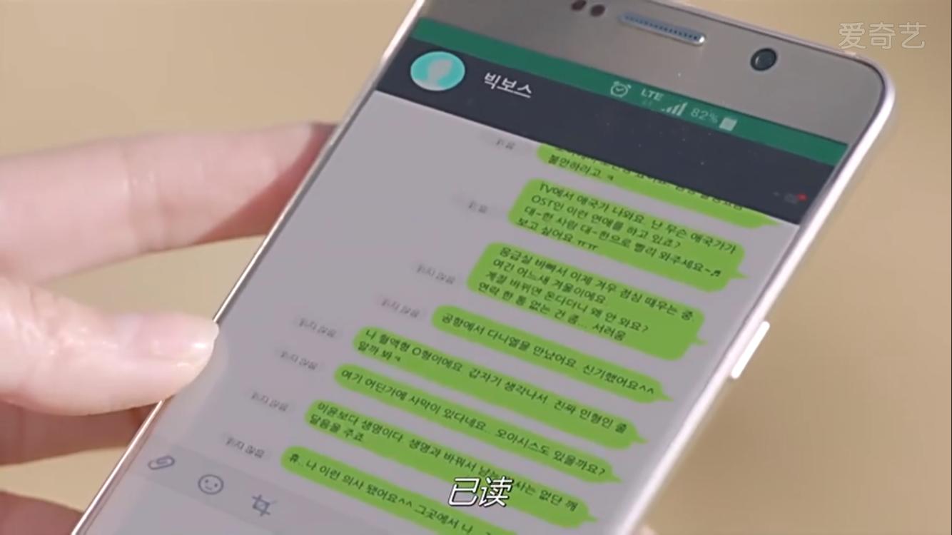 少点套路多点真诚图片,少点套路多一点真诚下半句