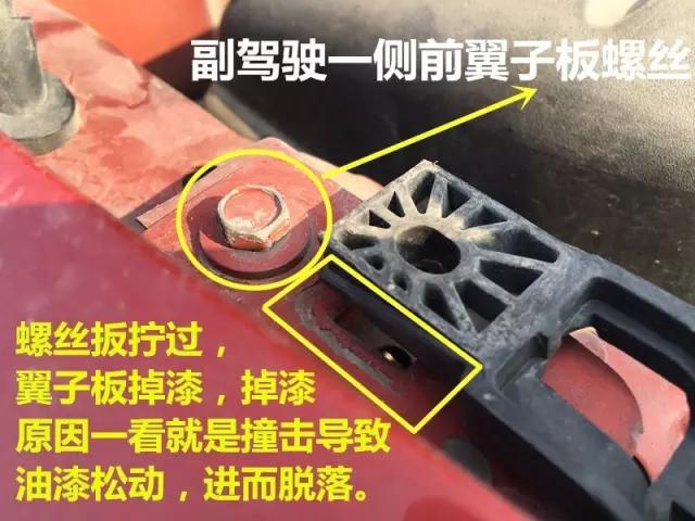 租车租出事,盘点租车事故合集