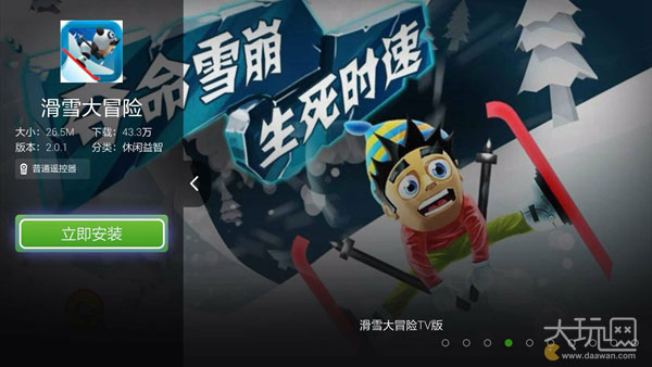 tv娓告垙澶у巺,澶ф父鎴忓钩鍙版嫢鏈夌殑娓告垙鎺ㄨ崘