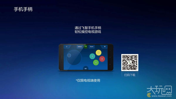 tv娓告垙澶у巺,澶ф父鎴忓钩鍙版嫢鏈夌殑娓告垙鎺ㄨ崘