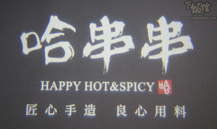 天气这么热姐妹们去哪里玩,天气那么热怎么先跟女孩聊天