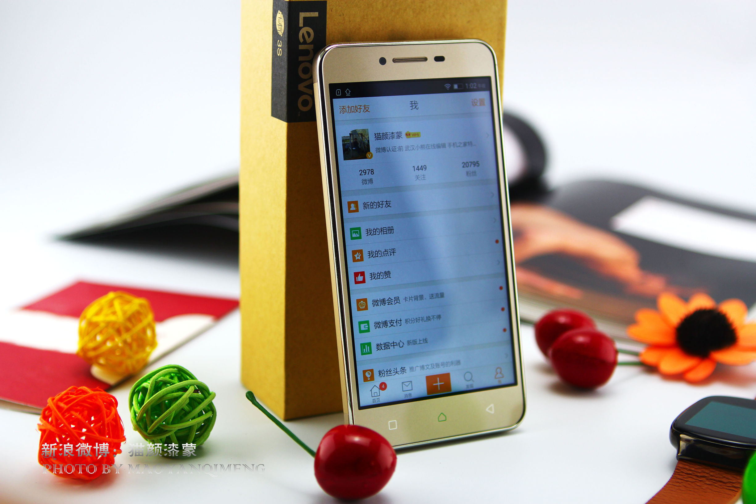 联想乐檬3轻体验：不止屏幕好一点！