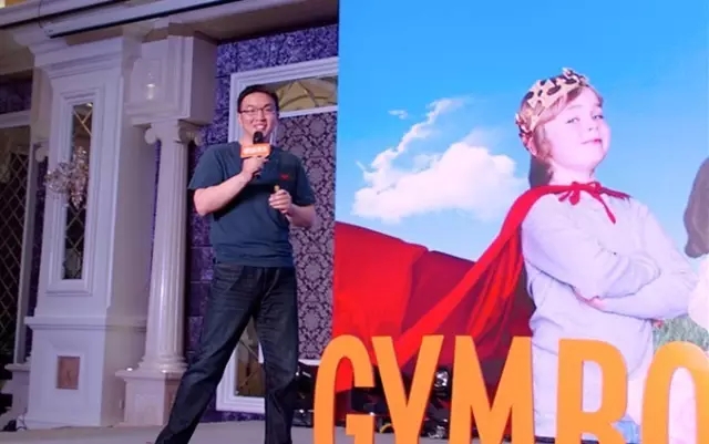 致科比,致科比完整版