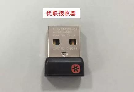 罗技无线鼠标mr0087接收器配对,罗技g703无线鼠标接收器怎么用