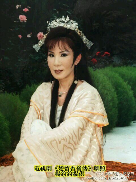 当年有人觉得西门大妈漂亮吗,西门大妈当年几岁