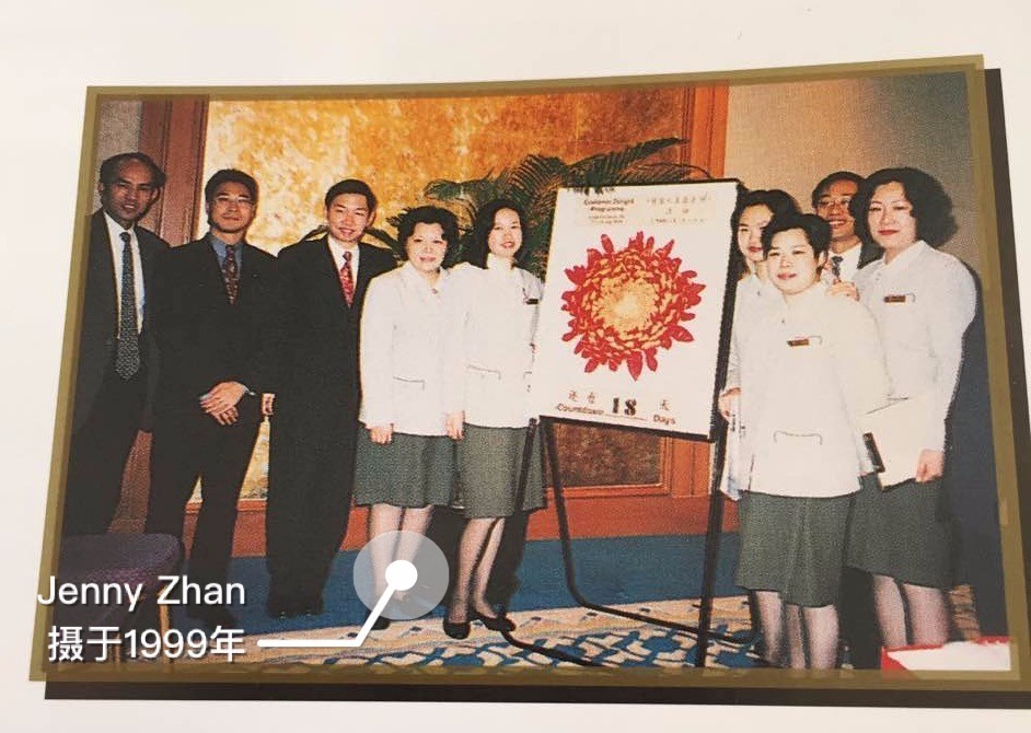 棣欐牸閲屾媺閰掑簵鐣欎汉妗堜緥,棣欐牸閲屾媺鐣欎汉鏀跨瓥