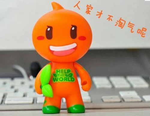 淘宝微淘运营教程,微淘的运营推广方式