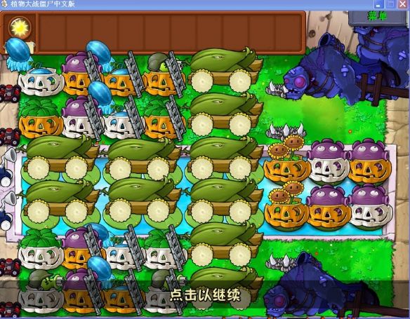 玩游戏低调点,玩游戏如何装女生