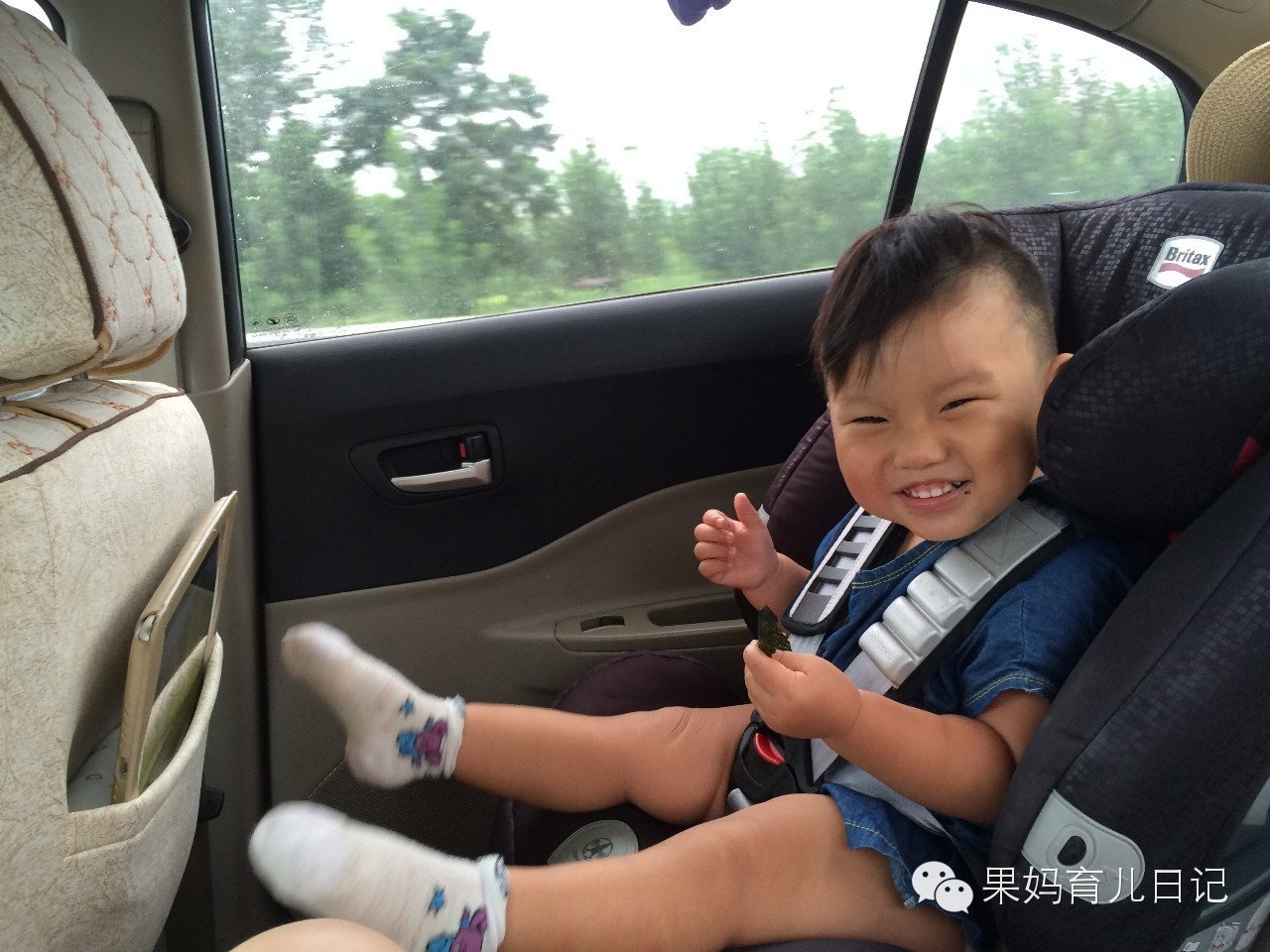 生活早参考安全座椅测评,果妈测评