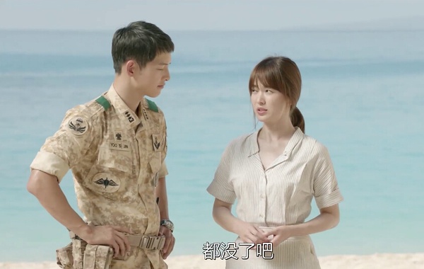 为了撩倒宋仲基韩剧女主们都穿哪些品牌的衣服？