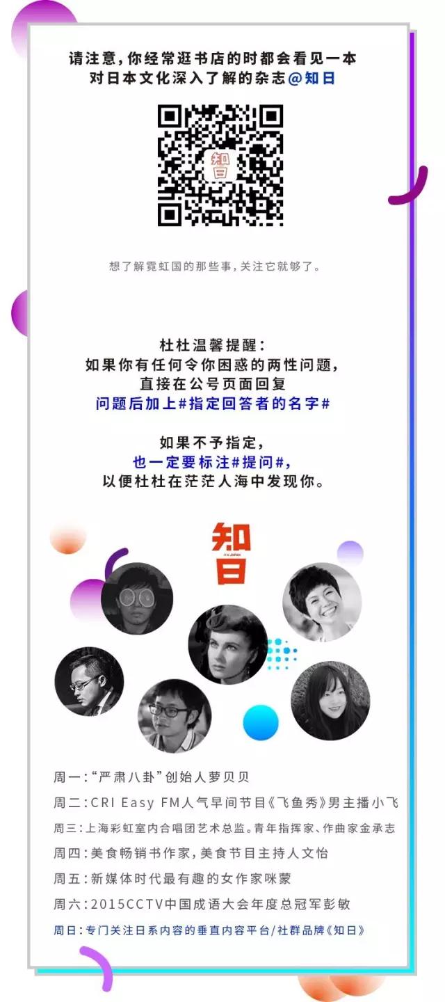 女朋友和你闺蜜掉进水里先救谁,女朋友和手机掉水里你先救谁