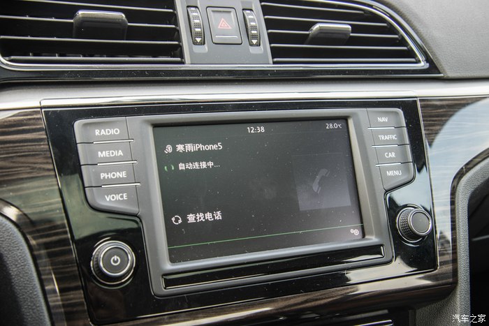 凌渡保养信息从哪里看,凌渡多久大保养