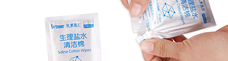 涂皮康王过敏怎么办,每天用康王过敏怎么办