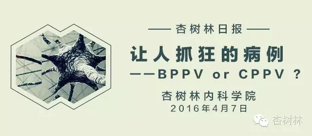 临床万能诊断公式记忆口诀,内科疾病万能诊断