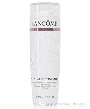 国际名妆兰蔻粉底多少钱,国际品牌兰蔻