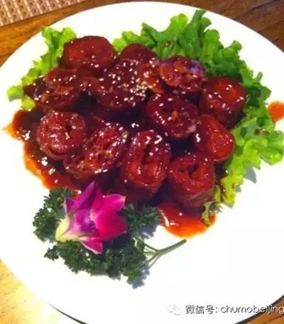 28岁北京姑娘征婚,北京中老年征婚交友50岁左右