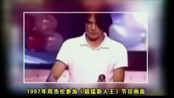 周杰伦强直性脊柱炎打生物制剂,周杰伦演唱会脊柱炎发作是打针吗