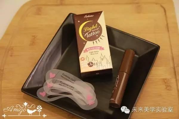 无眉大侠最适合的妆,无眉道长