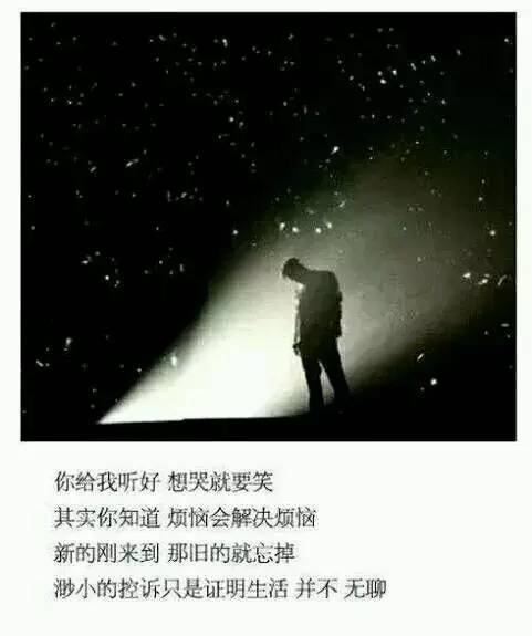 与牛皮癣抗争的十年艰辛路,牛皮癣银屑病患者福音