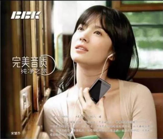 盘点各个手机代言人,盘点所有手机代言人