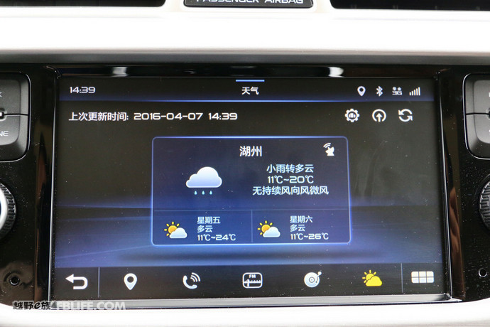 试驾23款吉利博越l2.0t旗舰版,沉浸式试驾吉利博越l1.5t尊贵型