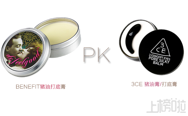 大牌彩妆低价好物是正品吗,大牌彩妆平价是真的吗