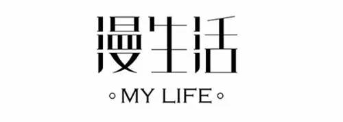 喂，110吗，你家插座炸啦！