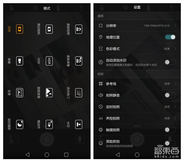 华为p9现在有全新的吗,华为p9有没有徕卡