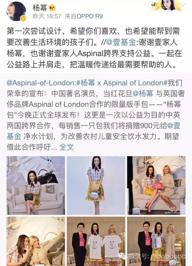 唯物｜小包当道，除了全球仅25只的那款还有哪些值得种草