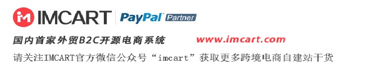 无货源跨境电商需要投入多少钱,跨境电商一件代发货源哪里找