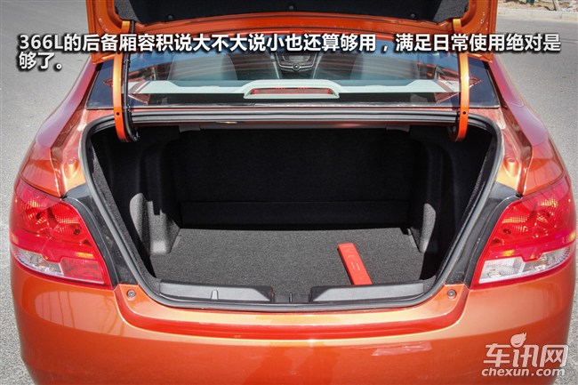 全新赛欧效果图,新赛欧行驶质感