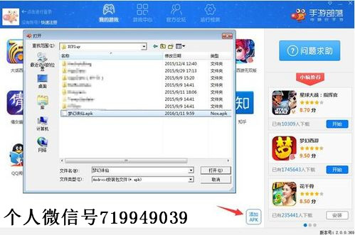 安卓手机玩游戏很卡怎么办,安卓手机游戏卡怎么解决