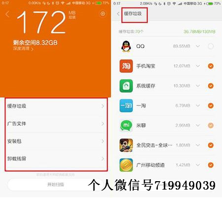 安卓手机玩游戏很卡怎么办,安卓手机游戏卡怎么解决