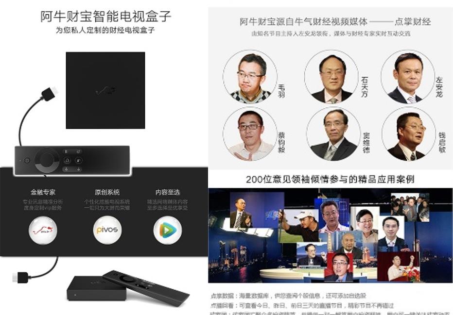 75岁的老爷子开蹦蹦车只为瞅一眼股票老左