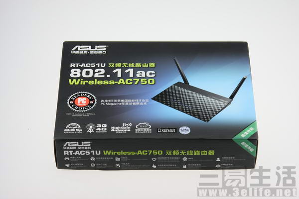 华硕路由器rt-ax58u推荐,ac51u华硕