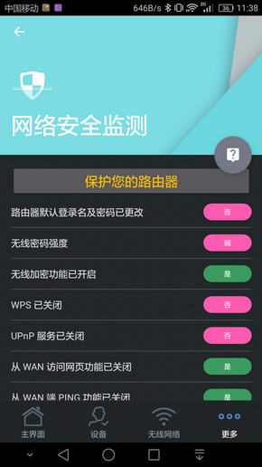 华硕路由器rt-ax58u推荐,ac51u华硕
