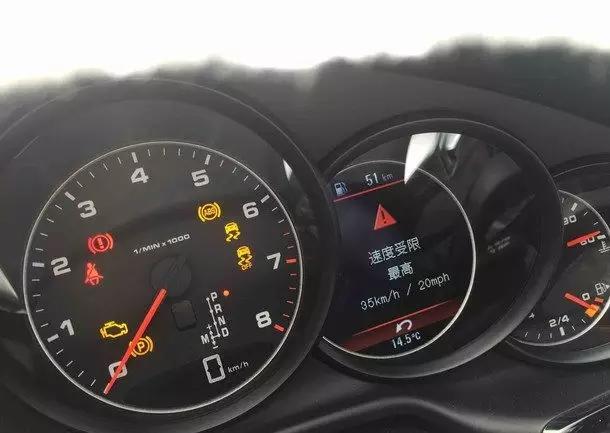 保时捷库管,保时捷仓管员