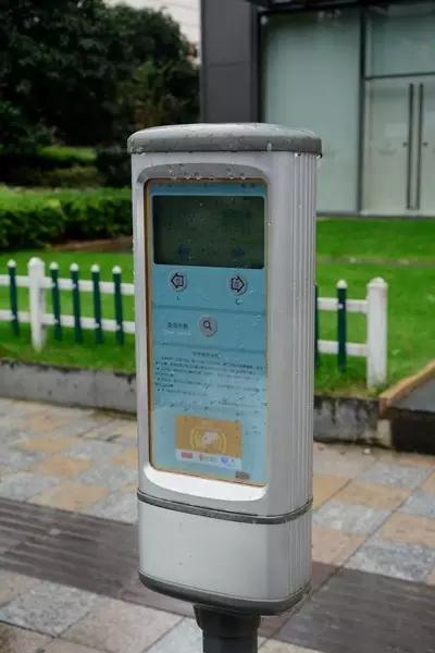 宁波咪表停车怎么收费,宁波咪表停车退卡鄞州区