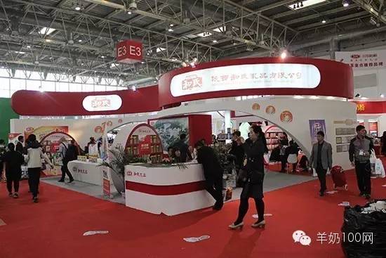 京正母婴展会门票,京正孕婴宝产品博览会