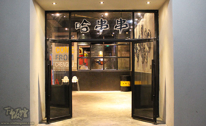 天气这么热姐妹们去哪里玩,天气那么热怎么先跟女孩聊天