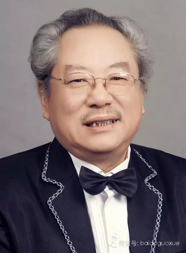 郭子谊讲易经入门基础,易经郭彧视频