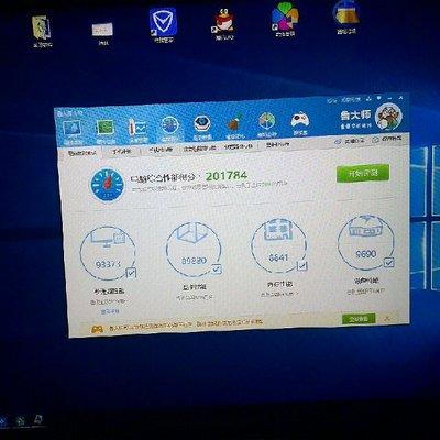 神舟战神z7你觉得可以吗,神舟战神z7有性能模式吗